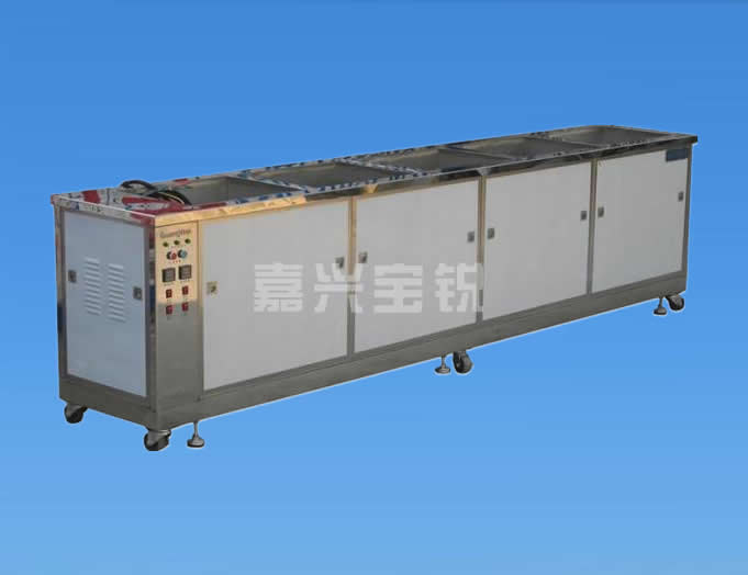 嘉興多槽超聲波清洗機(jī)