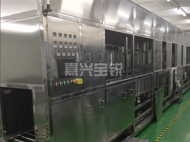 光學超聲波清洗機