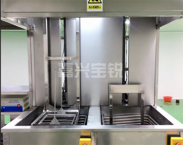 多槽超聲清洗機