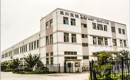 嘉興寶銳自動化設備有限公司專業生成嘉興超聲波清洗機,嘉興烤箱,嘉興流水線,嘉興工作臺等設備，歡迎咨詢洽談
